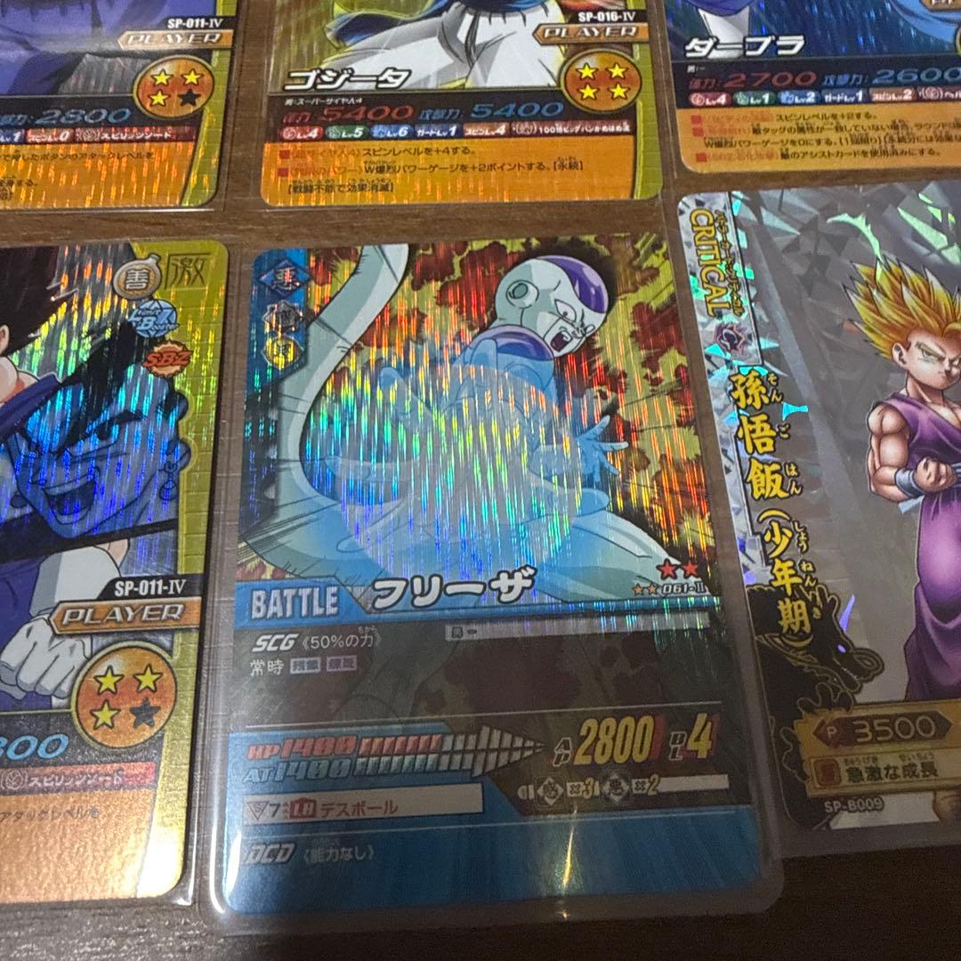 ドラゴンボールカード　まとめ売り
