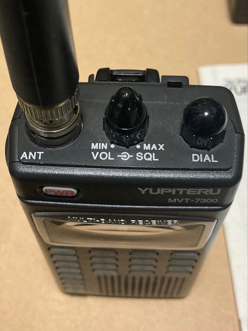 YUPITERU MVT-7300 受信機 おまけ付き(RH795、MCR2)