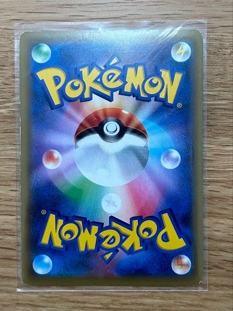 ポケモンカード ブラッキー＆ダークライGX HR 215/173