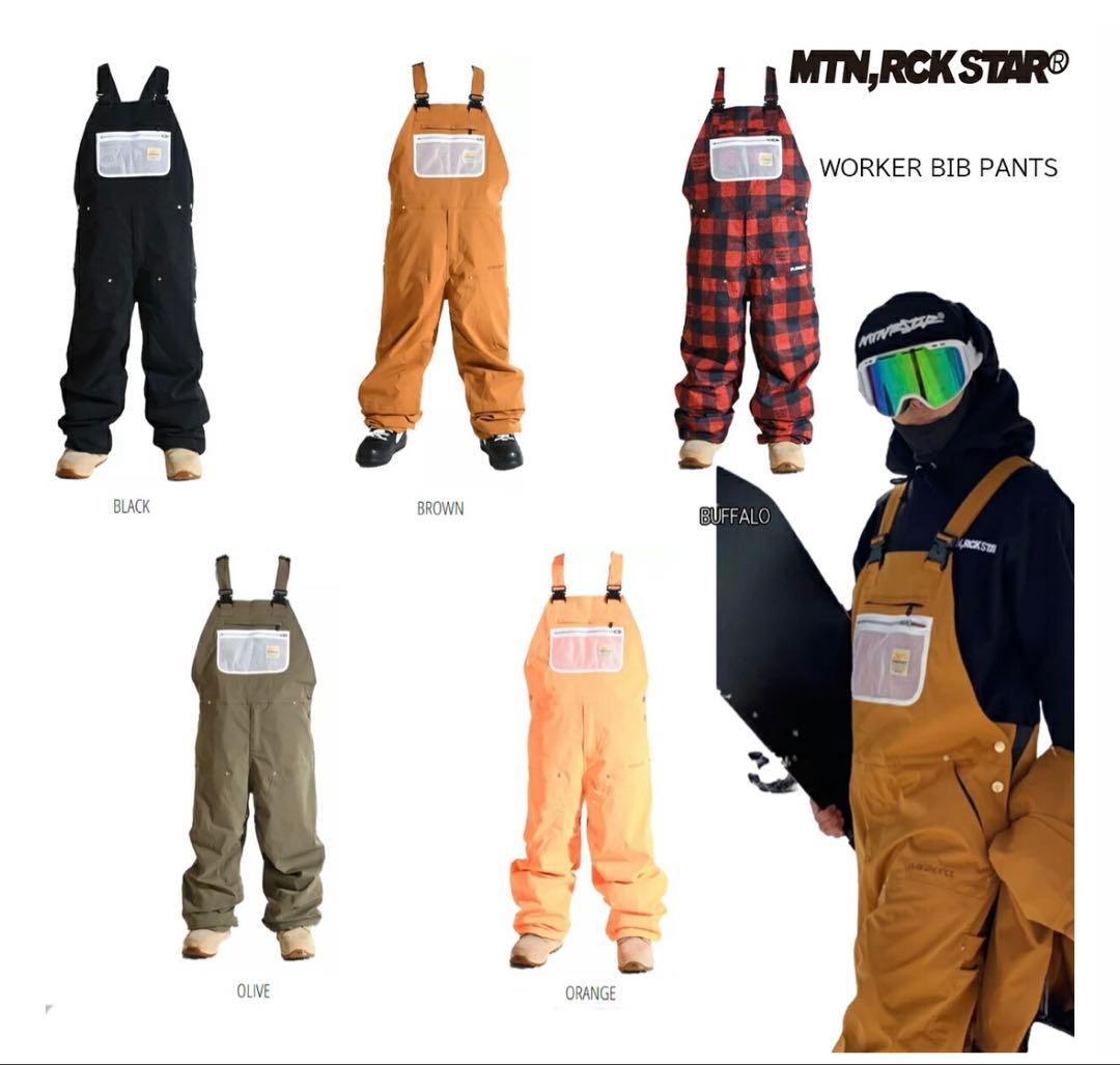 【Mサイズ】22-23モデル マウンテンロックスター PLANB PROJECT