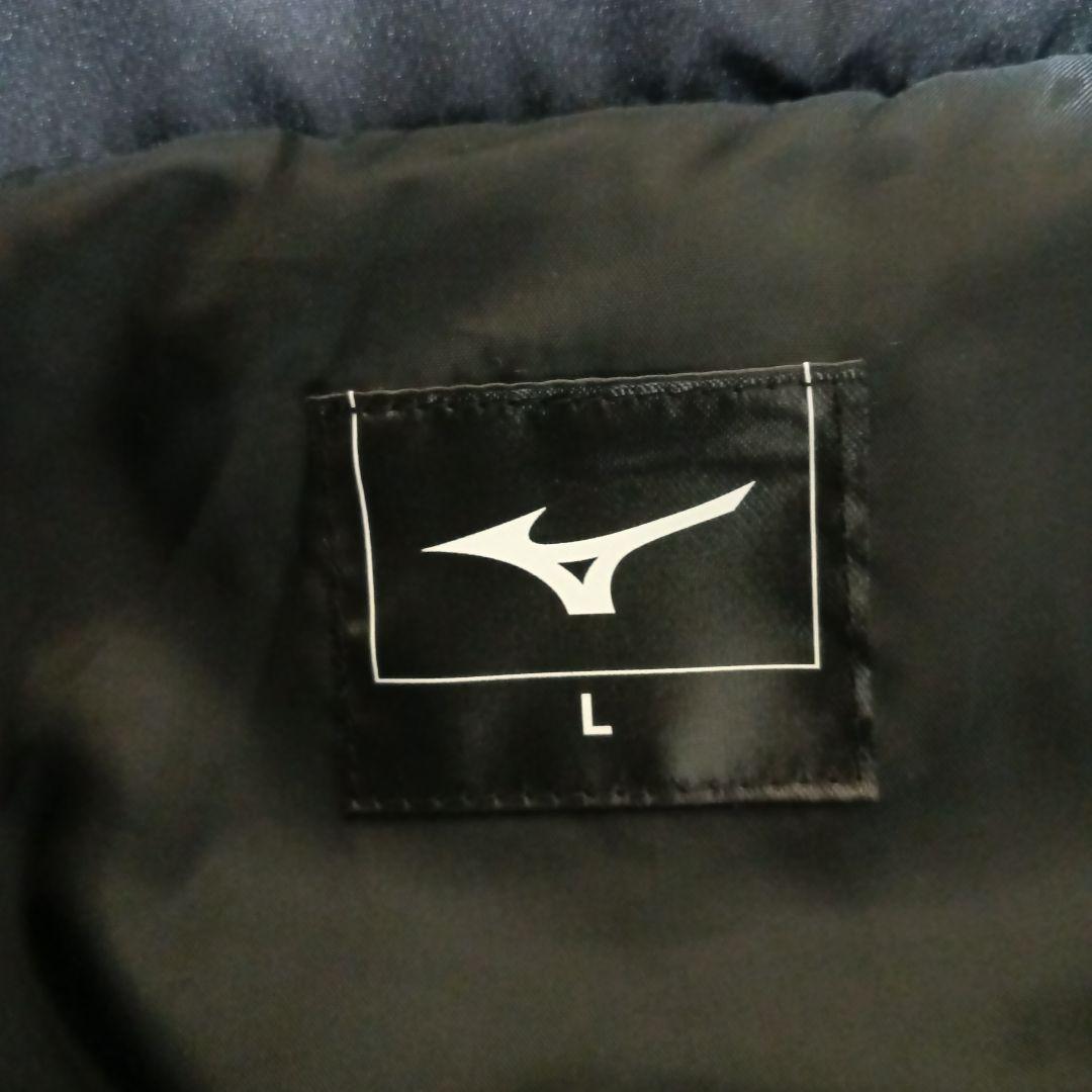 【クリーニング済】ミズノ　ベンチコート　ダウンコート　ロング　ブラック　サイズL