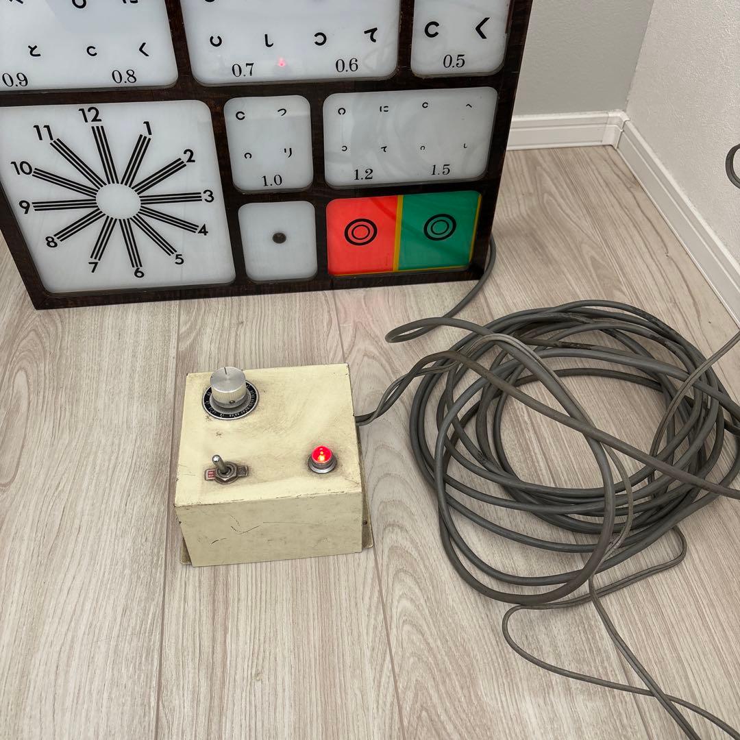 昭和　レトロ　ヴィンテージ　アンティーク　古道具　視力検査　視力検査機　古物