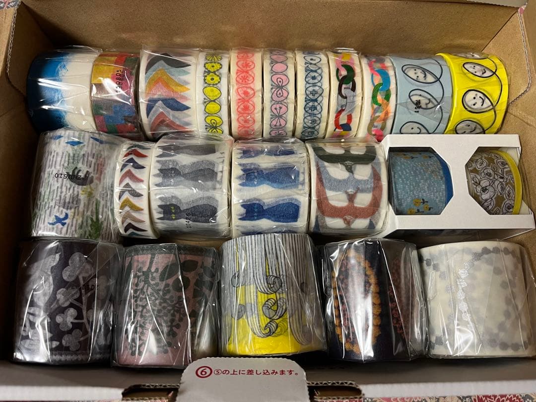 mtマスキングテープ　ミナペルホネン　まとめ売りring/neon smile