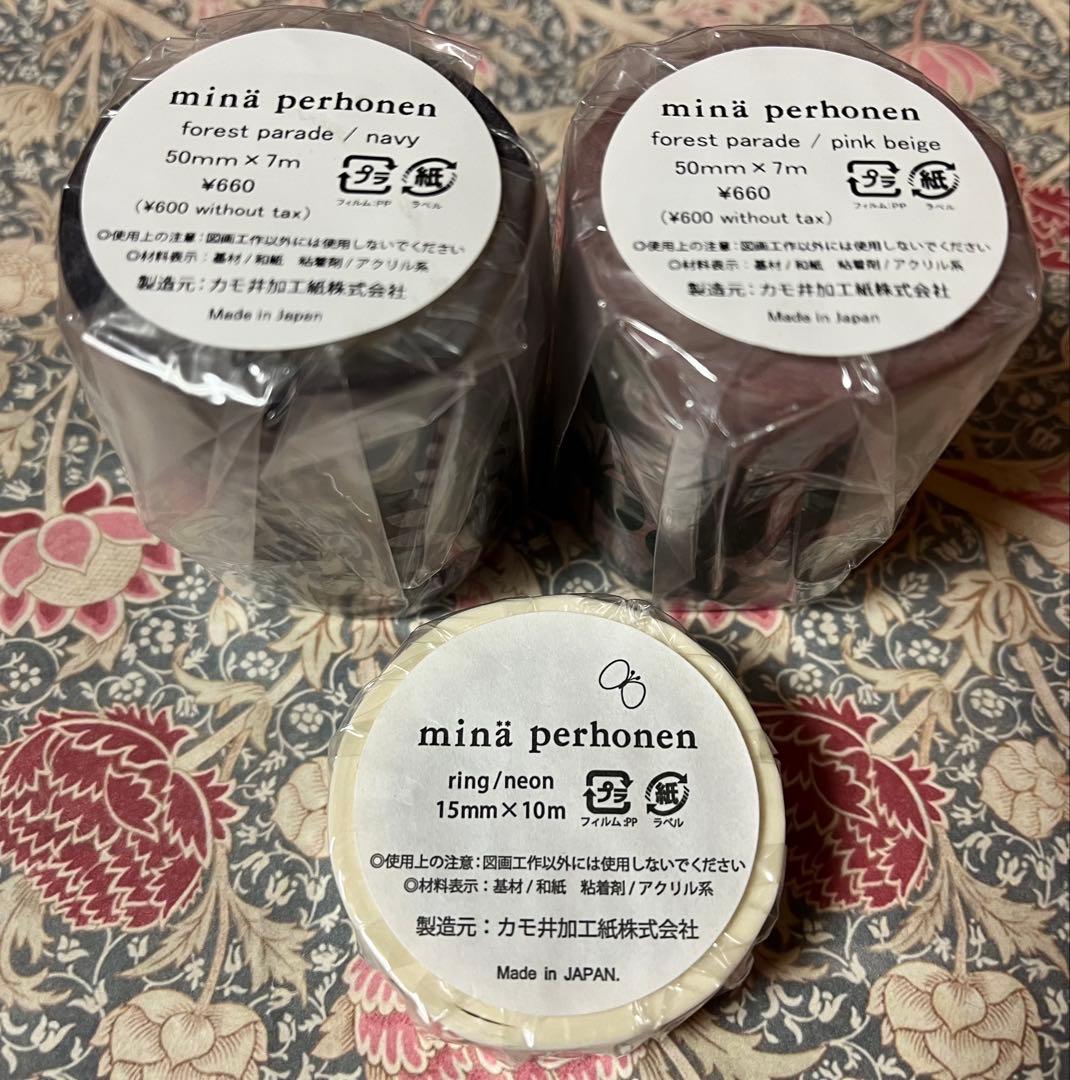 mtマスキングテープ　ミナペルホネン　まとめ売りring/neon smile