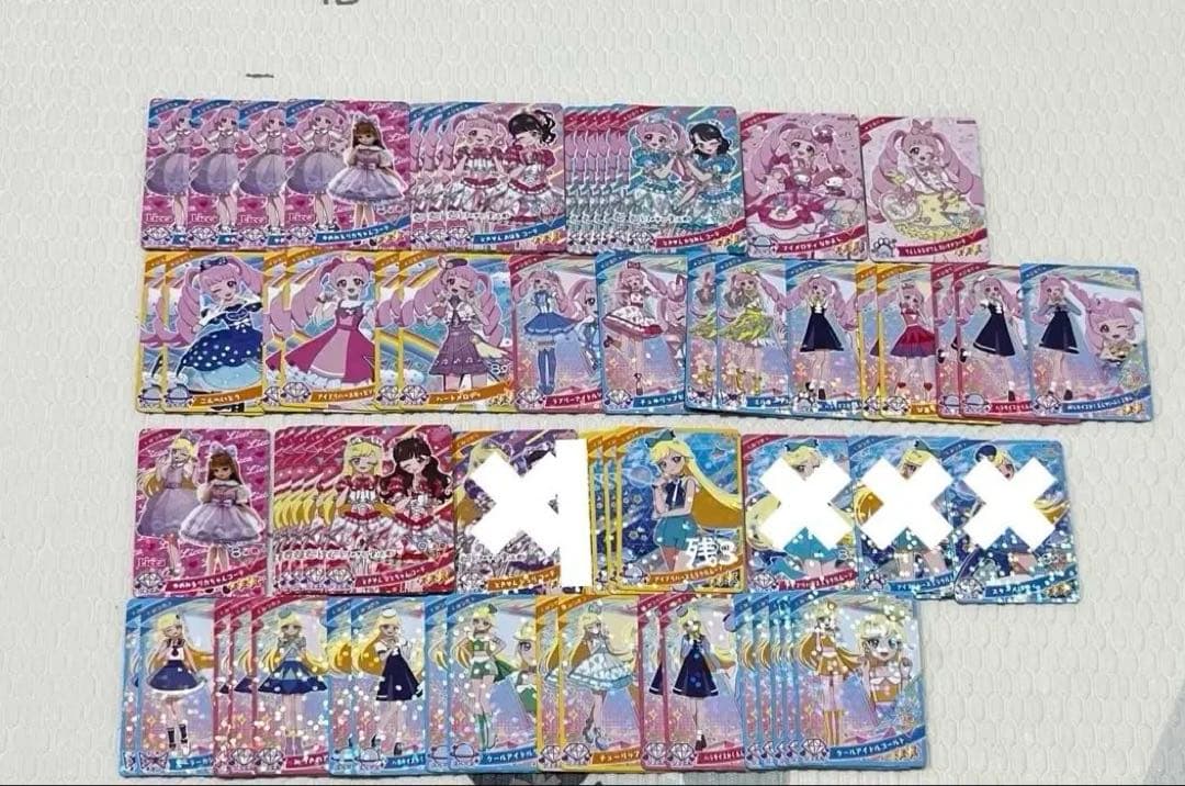 ひみつのアイプリ　カード各種【カード更新】