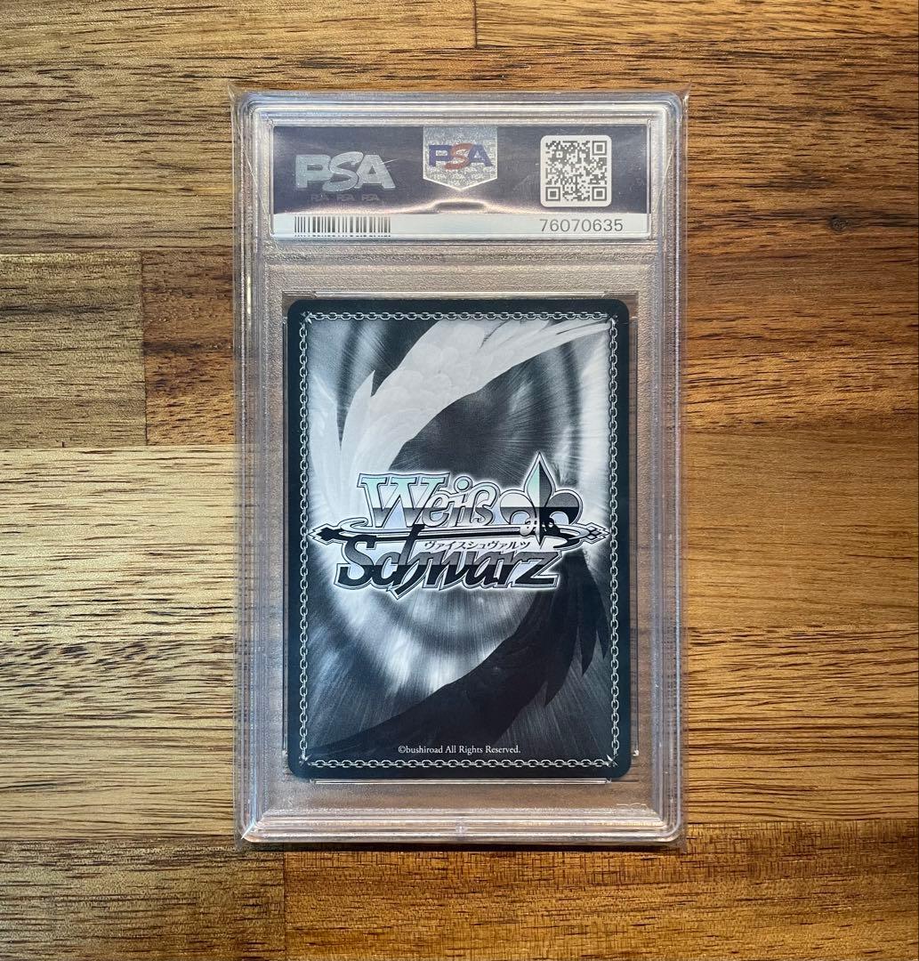 【最安値‼️】 大空スバル 夏の思い出 PSA10 サイン ホロライブ グッズ