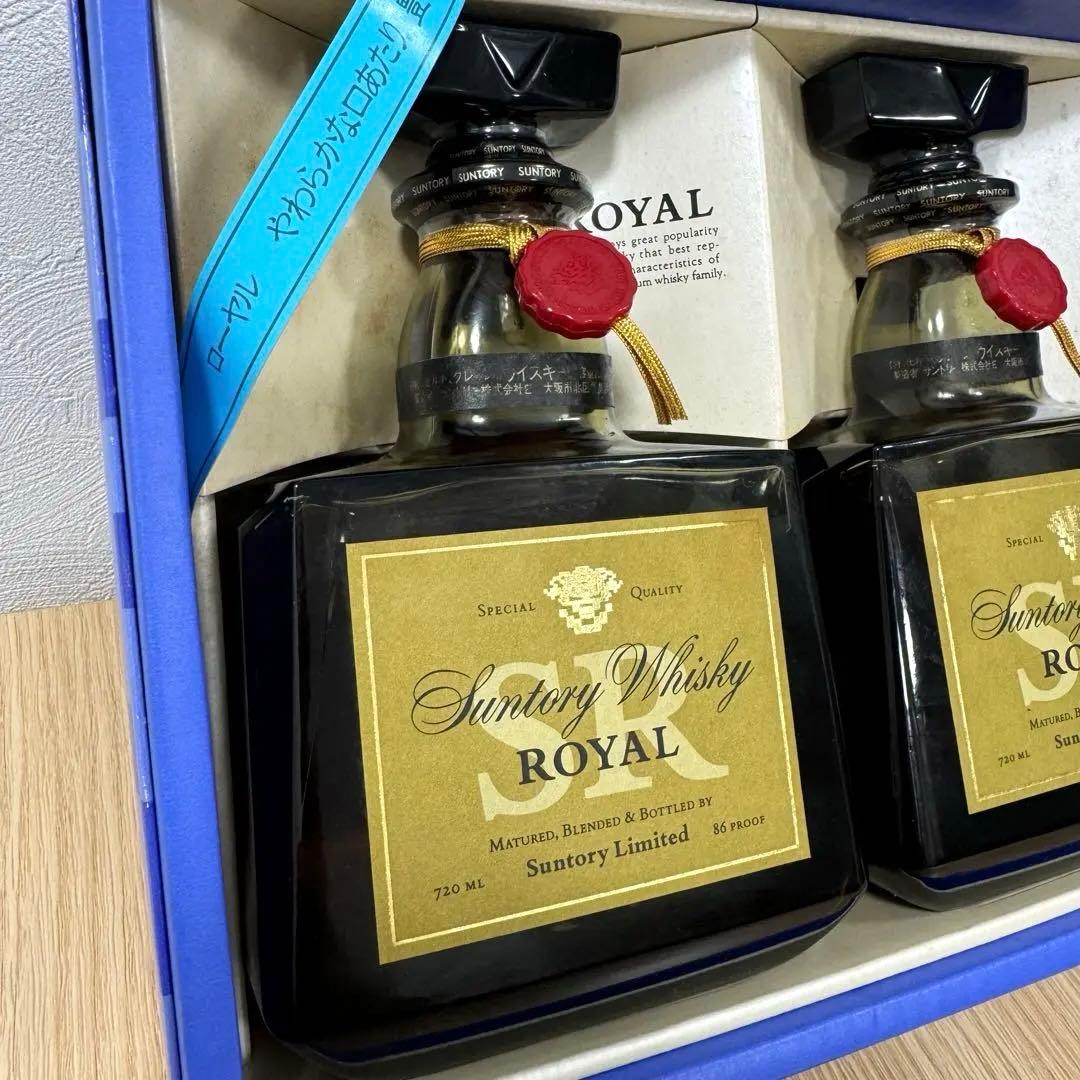 【未開封】サントリーウイスキー ローヤル 特別限定2本セット✨