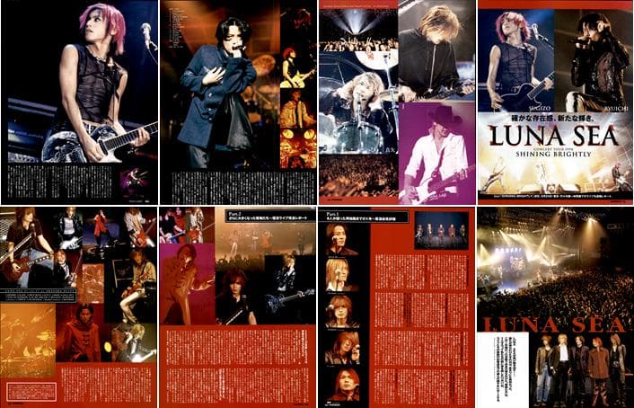 LUNA SEA ルナシー 雑誌 切り抜き 503P ★貴重！インディーズ～