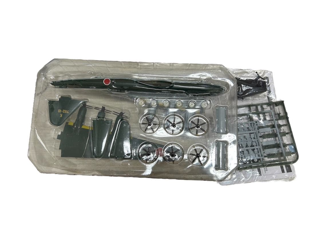 1/144 帝国日本海軍　超重爆撃機　富嶽