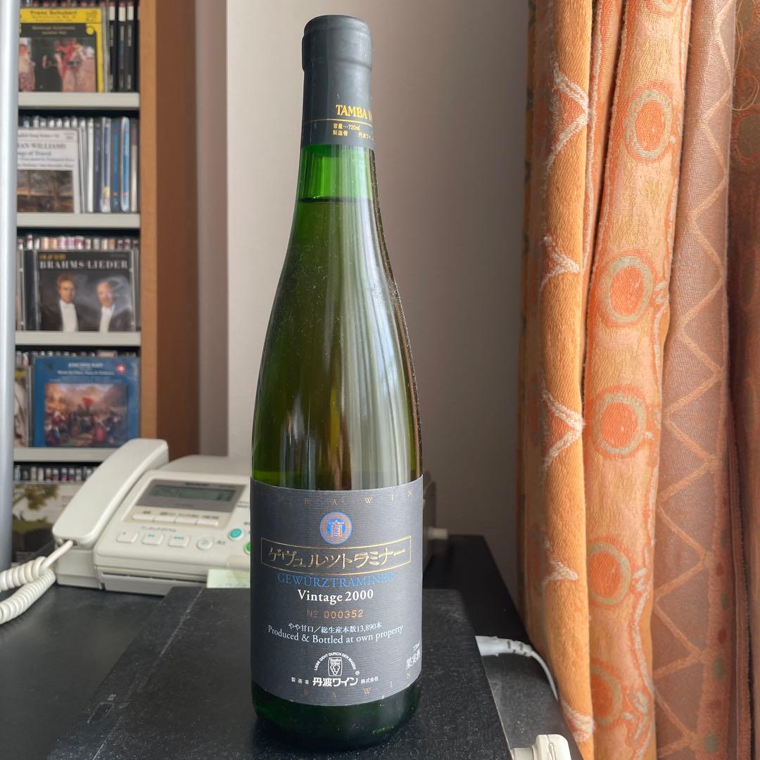 ゲヴュルツトラミナー2000年ビンテージ 白ワイン 720ml 丹波ワイン