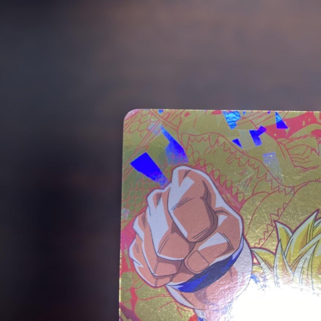 スーパードラゴンボールヒーローズ メモリアルパック H8-43 P 孫悟空