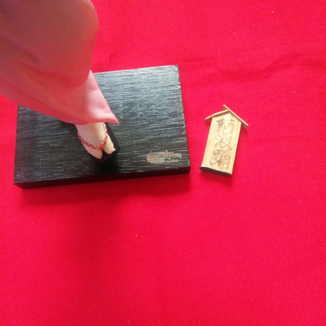 アンティーク雑貨　置物　ヴィンテージ　骨董品　土産物　工芸品　民芸品