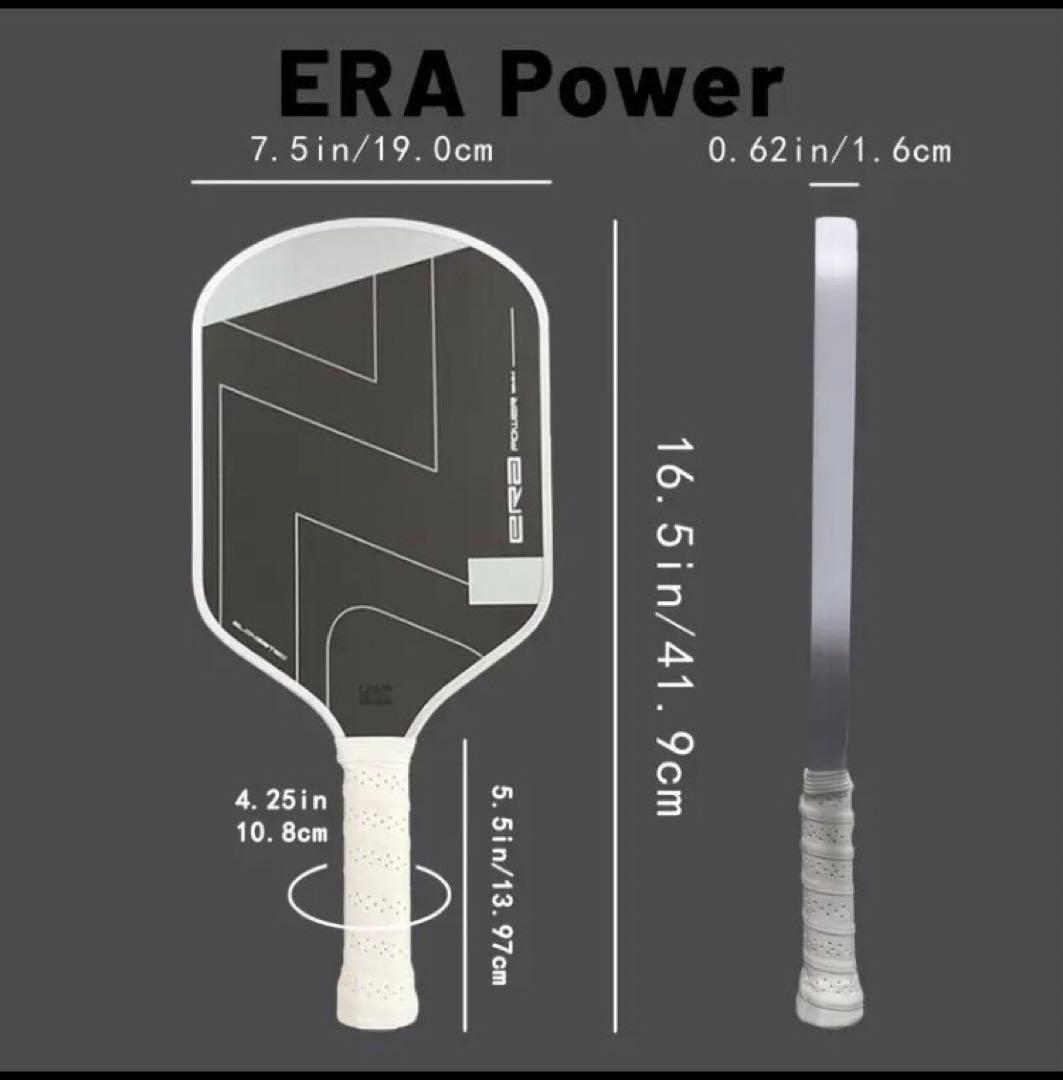 新品‼︎第3世代 ERA パワー エロンゲート ピックルボール パドル235g