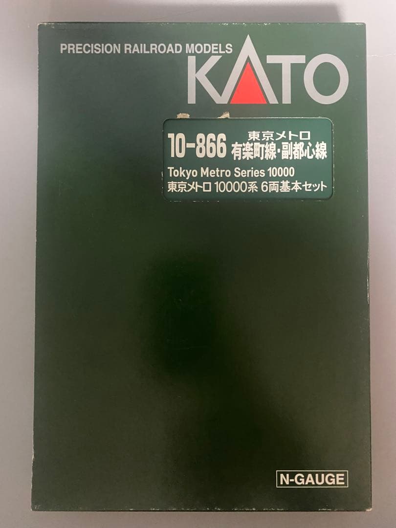 KATO 東京メトロ　10000系 10-866 有楽町線・副都心線　6両