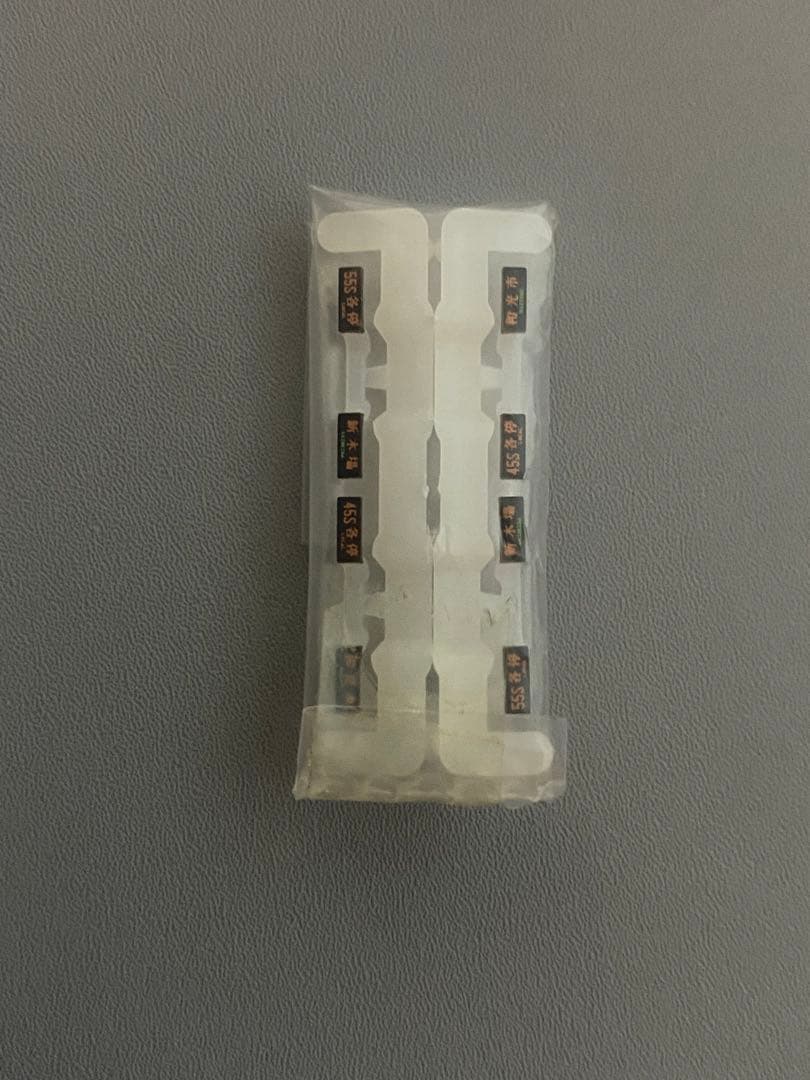 KATO 東京メトロ　10000系 10-866 有楽町線・副都心線　6両