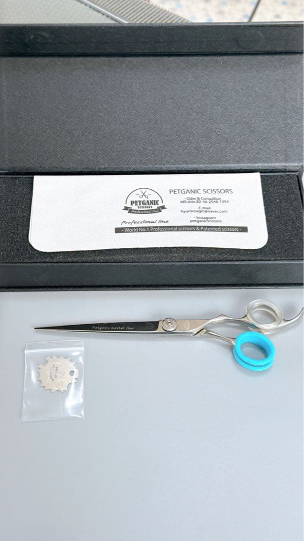 ペットガニックストーレートシザー