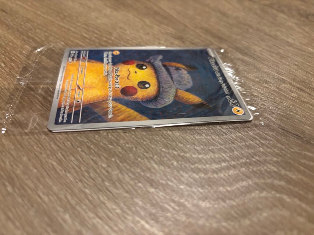 ポケモンカード　ゴッホピカチュウ