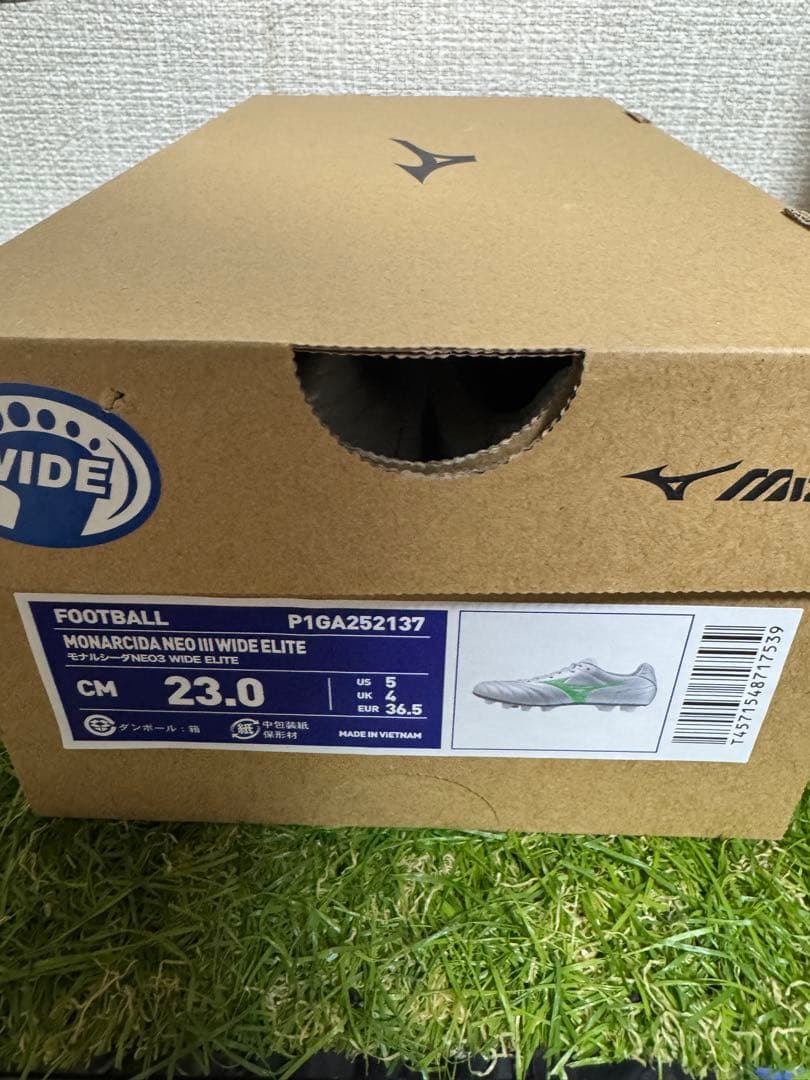 モナルシーダネオ3ワイドエリート　23.0cm