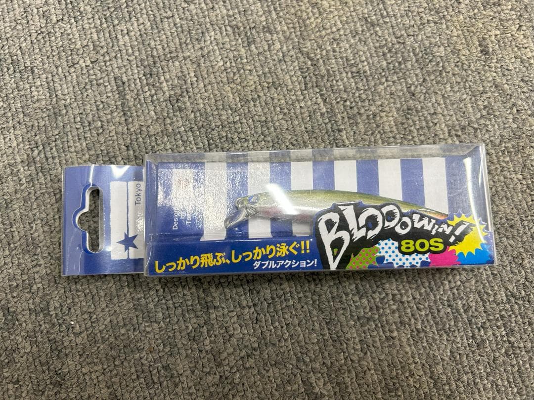 BlueBlueブローウィンBlooowin80S　4色セット