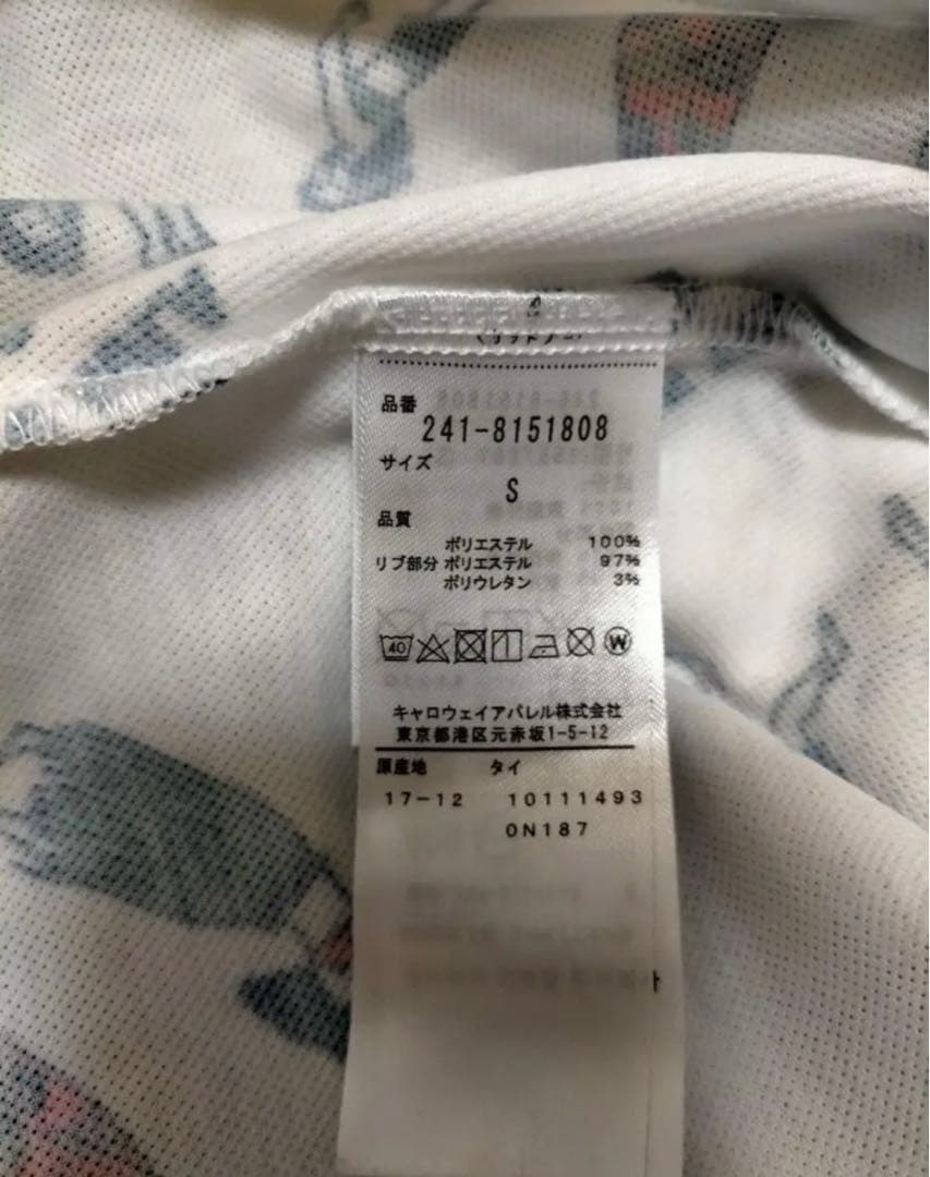 【お値下げ中】3つセット！キャロウェイ　ニューバランス　レディース　セット