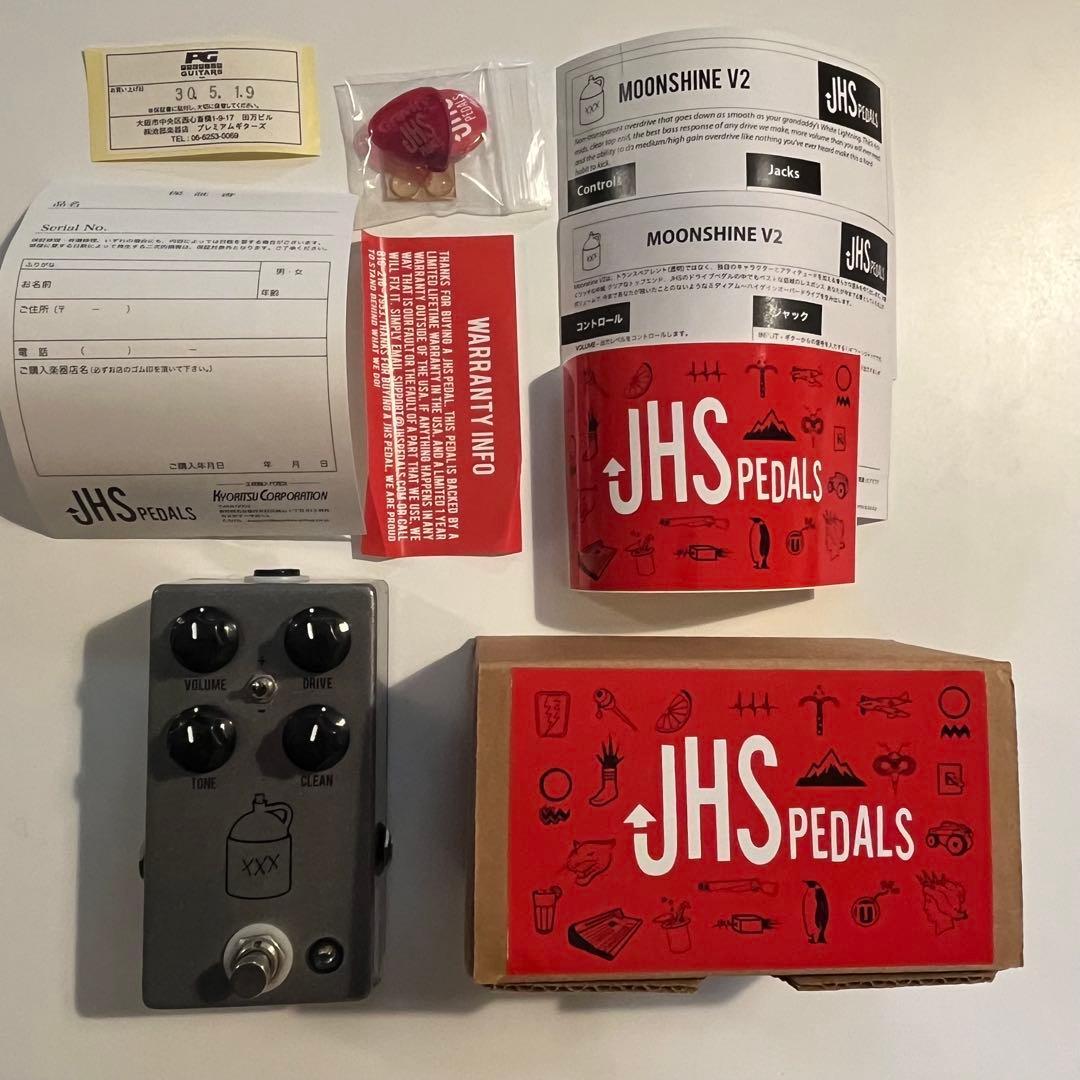 ギター JHS moonshine v2