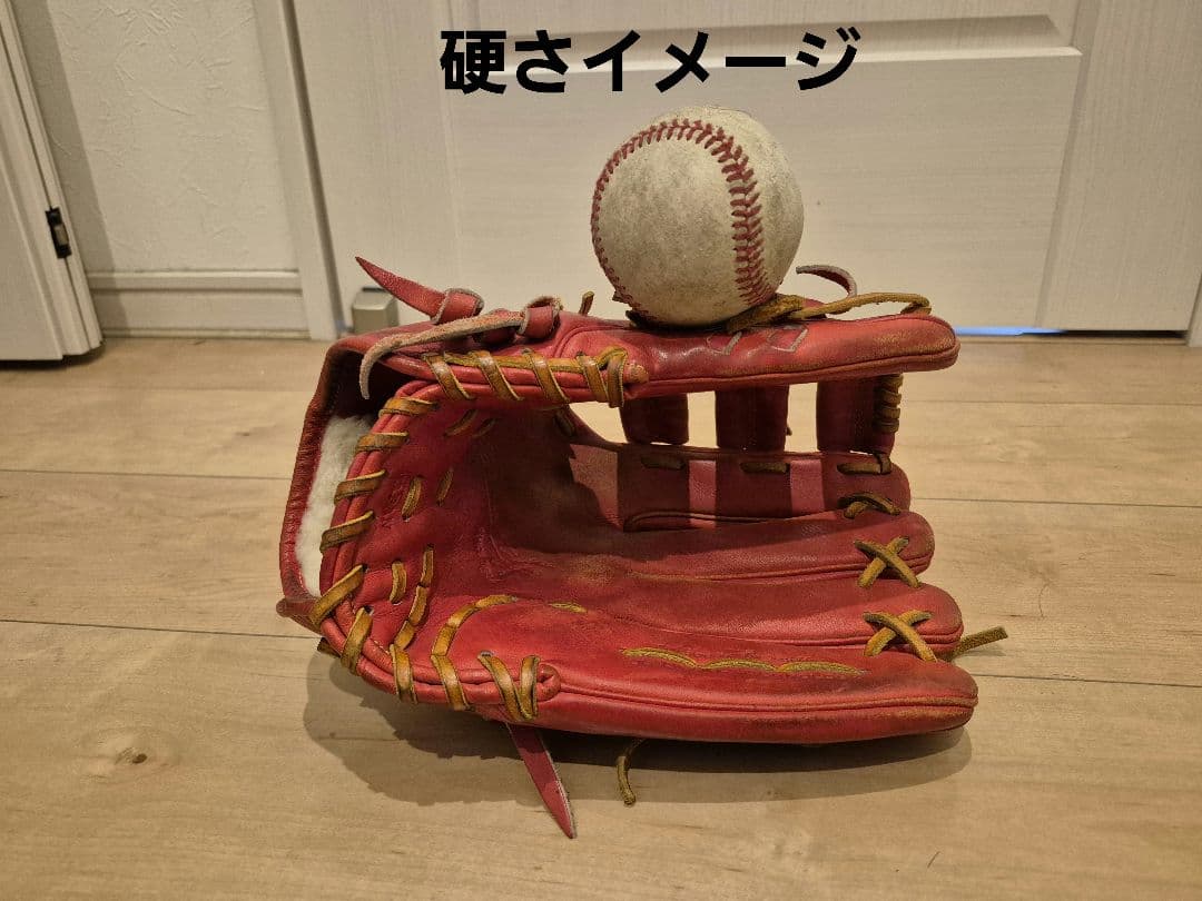 ジ*ー様 【硬式 外野用】ウィルソン　グローブ