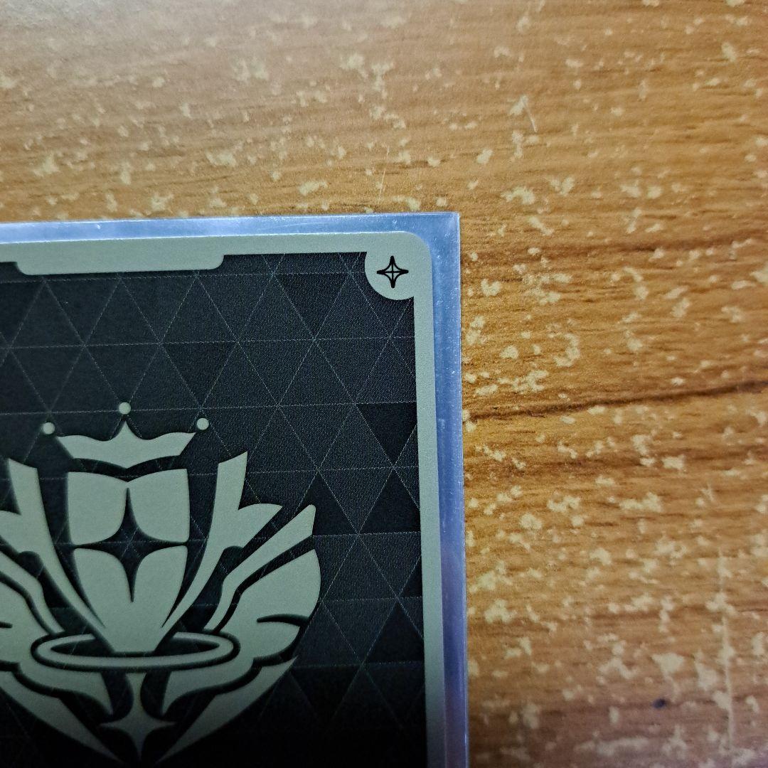 百鬼あやめ　Debut　HR