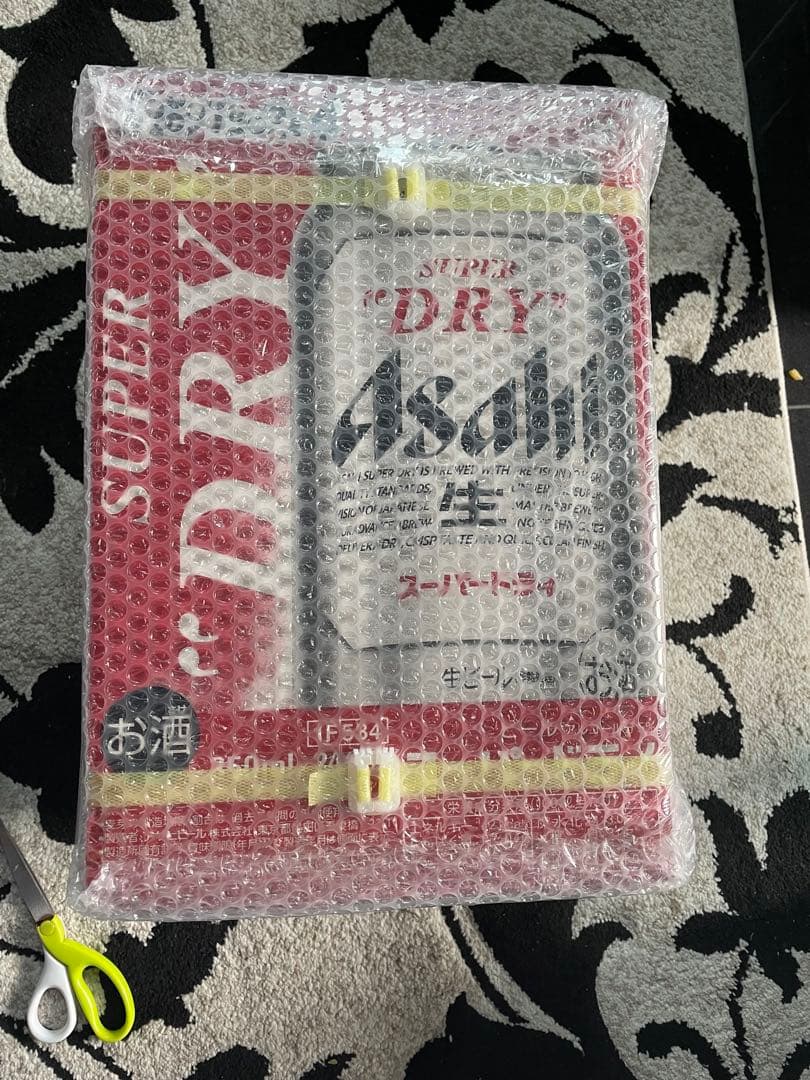 アサヒスーパードライ350ml 24本2箱　製造09AV、09ZC