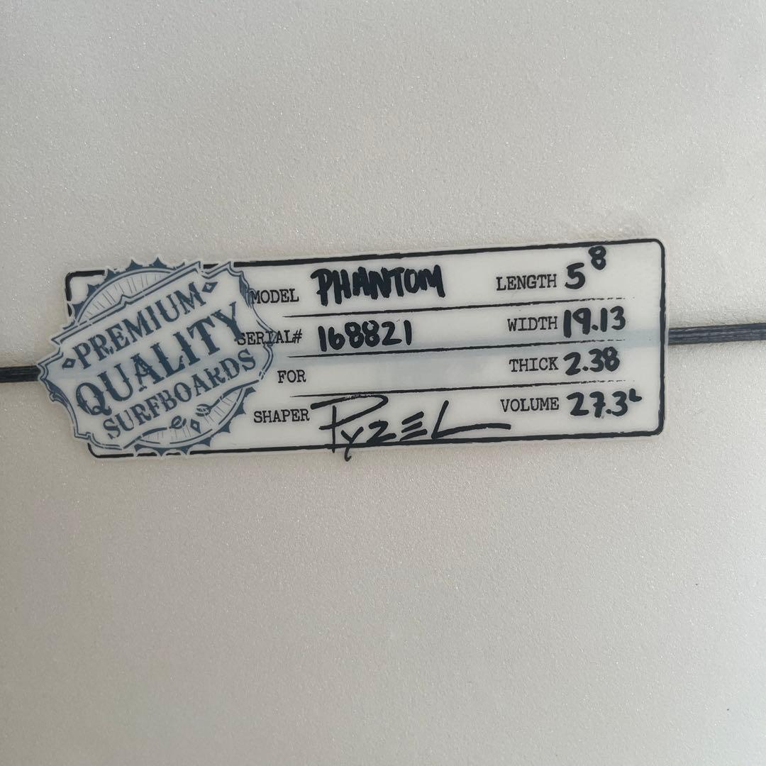 PYZEL PHANTOM パイゼルサーフボード