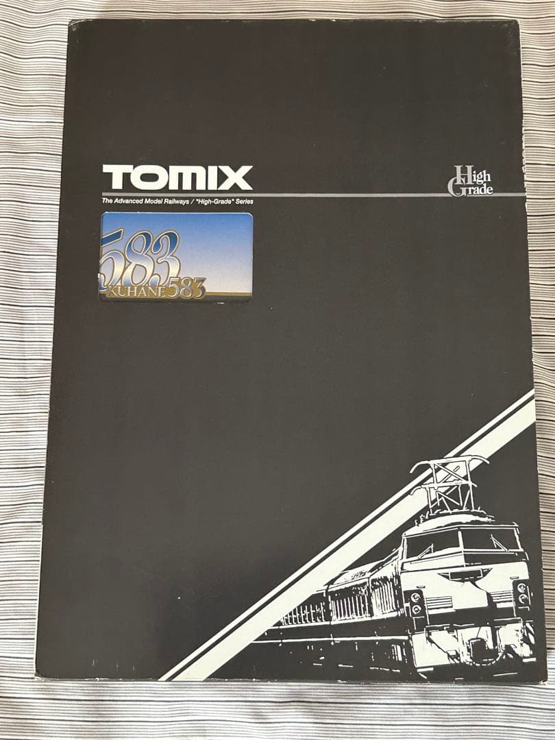 TOMIX 国鉄583系 特急電車（クハネ581）基本7両セット はくつる
