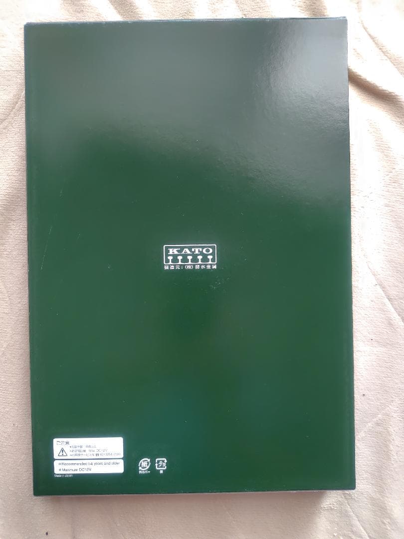 KATO 10-1101+1102西武鉄道101系(初期形・冷房)4+4両=8両