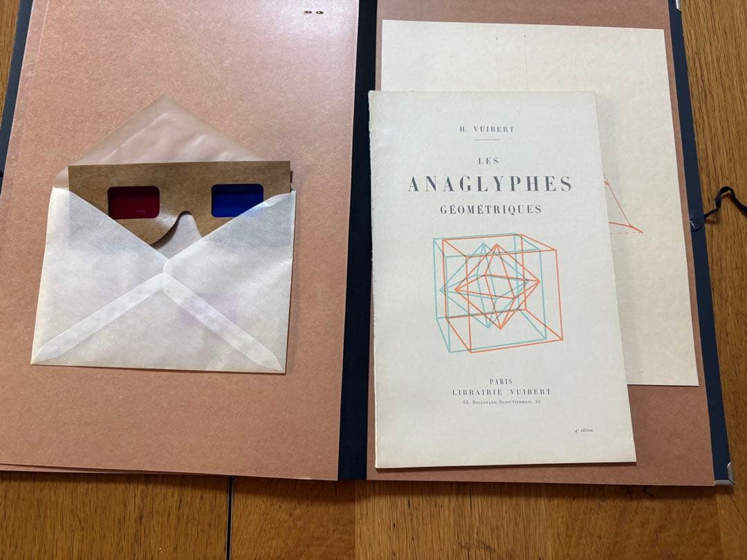 マルセル・デュシャン　チェス・ボックス Galerie Ronny Van de