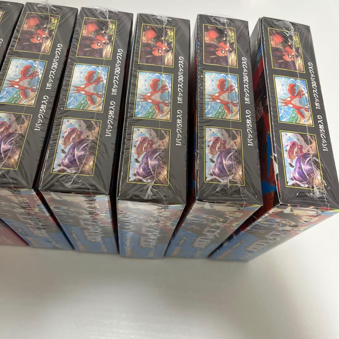 メガブレイブ メガシンフォニア 新品未開封シュリンク付き 各5BOX