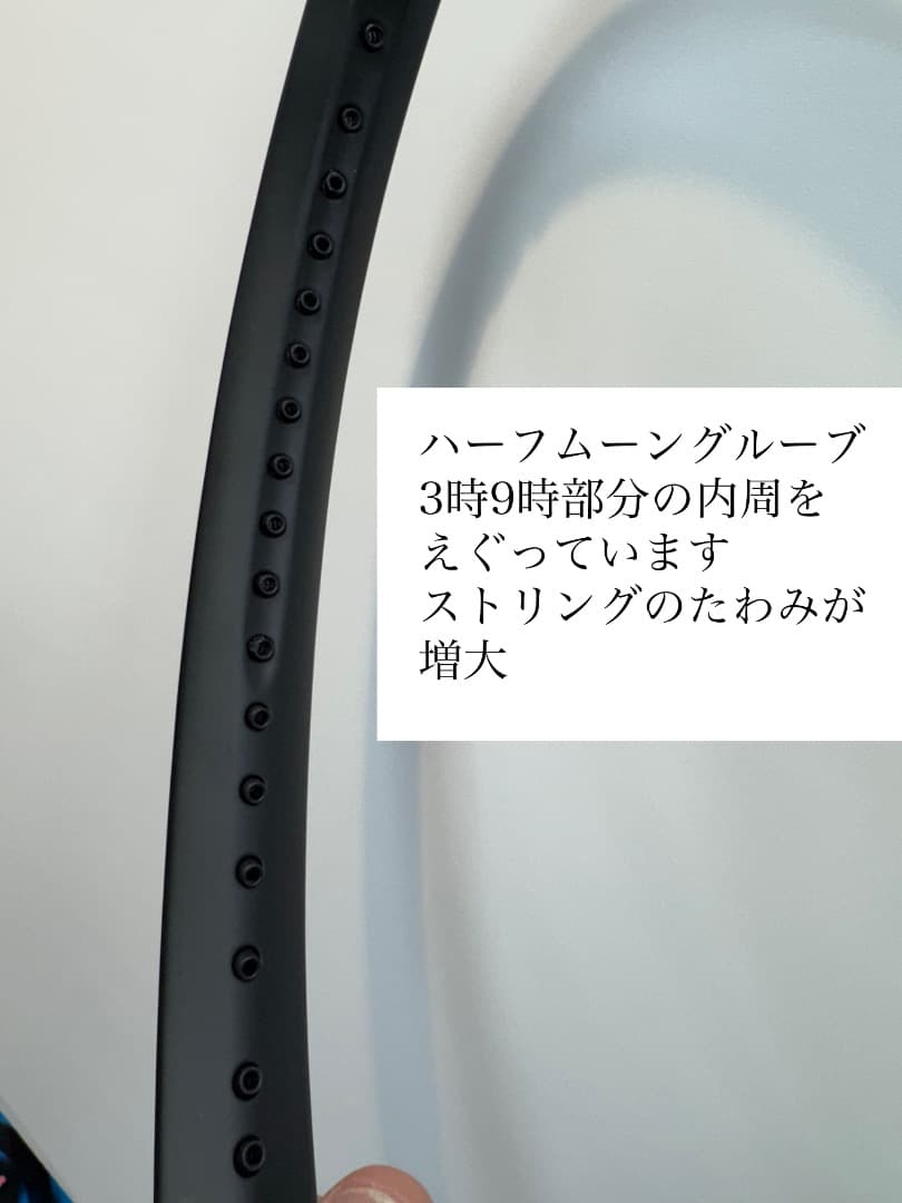永*者様 Wilson ULTRA100L V4.0 数量限定色NOIR GRI