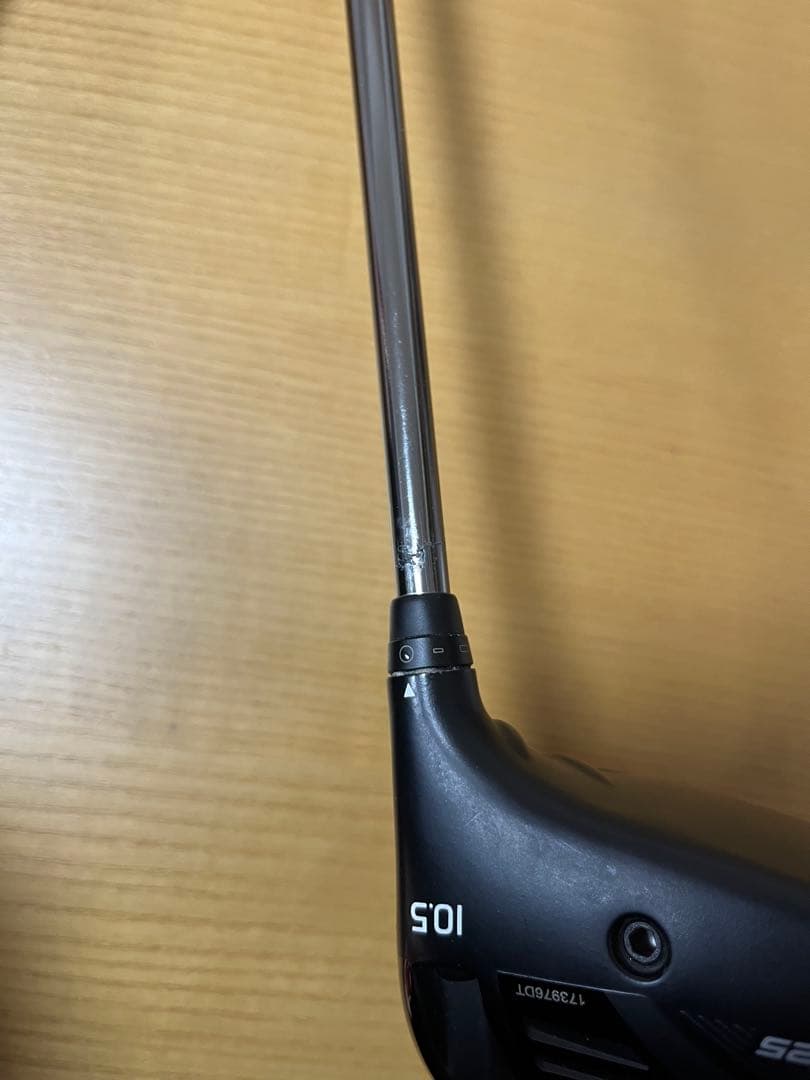 PING G425 ドライバー 10.5度 SFT ヘッドのみ