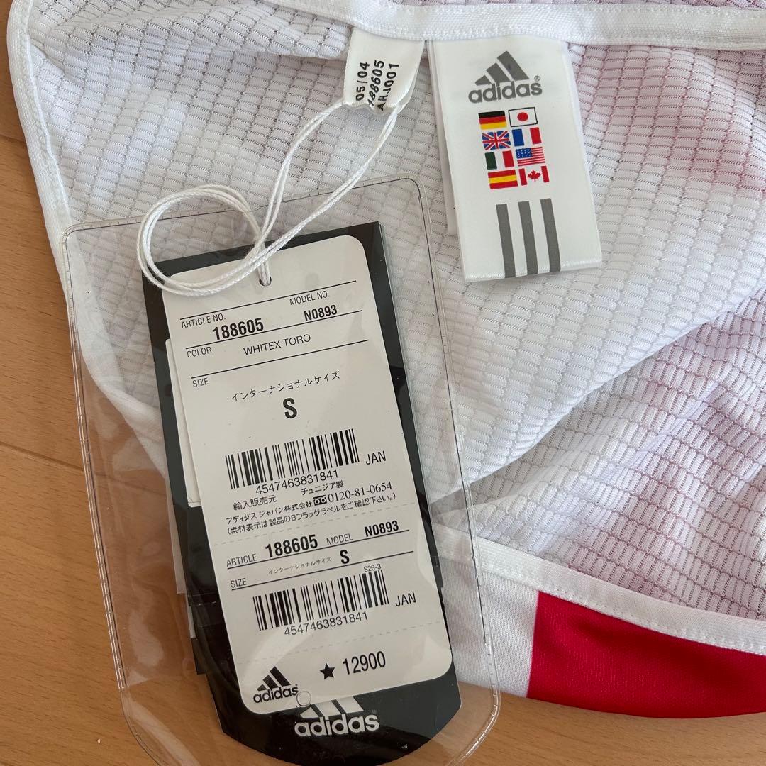 激レア 新品紙タグ付 adidas アディダス アヤックス ユニフォーム2004