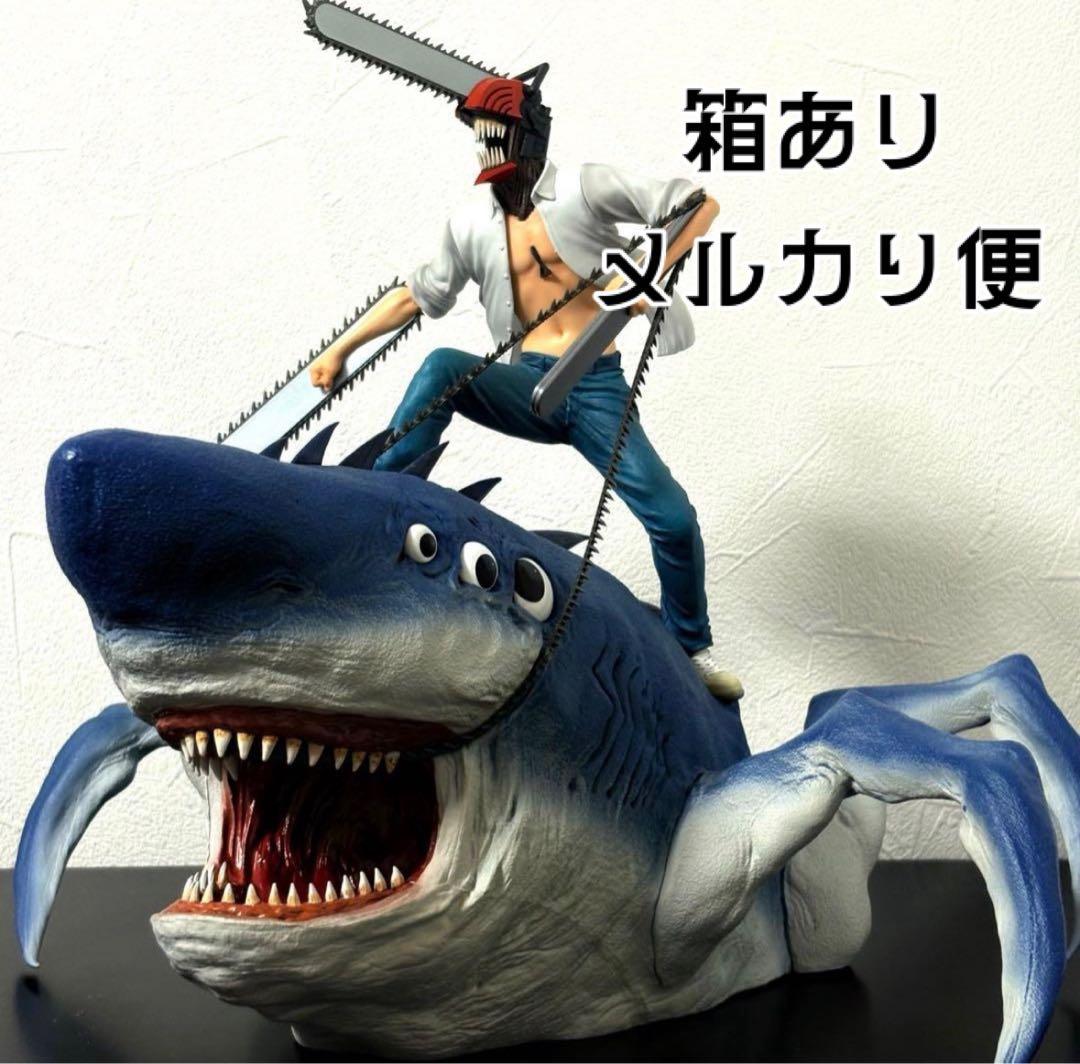 チェンソーマン 一番くじ ラストワン フィギュア チェンソーマン ＆ビーム