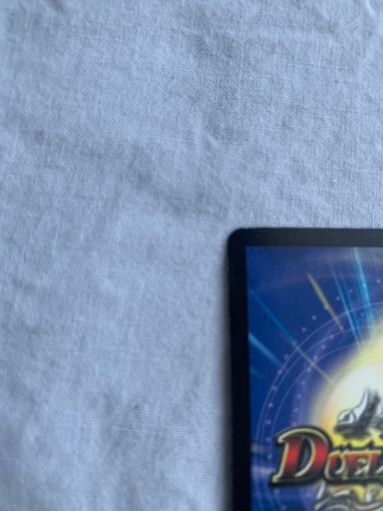 【美品】【即日発送】 デュエルマスターズ ボルメテウス・武者・ドラゴン