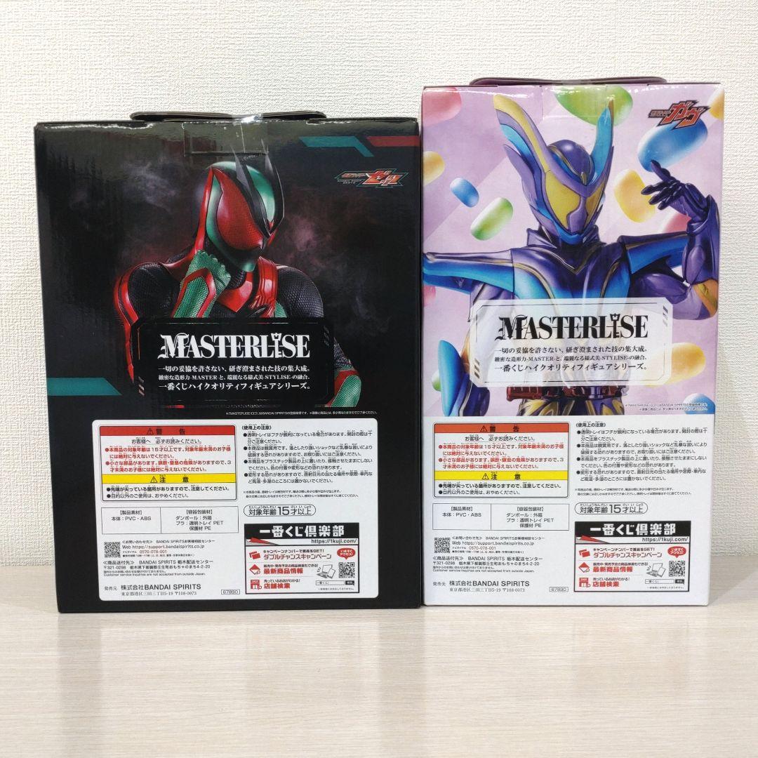 一番くじ　仮面ライダーゼッツ＆ガヴ　Ａ賞 ゼッツ　ラストワン賞 ガヴ　Ｅ賞闇菓子