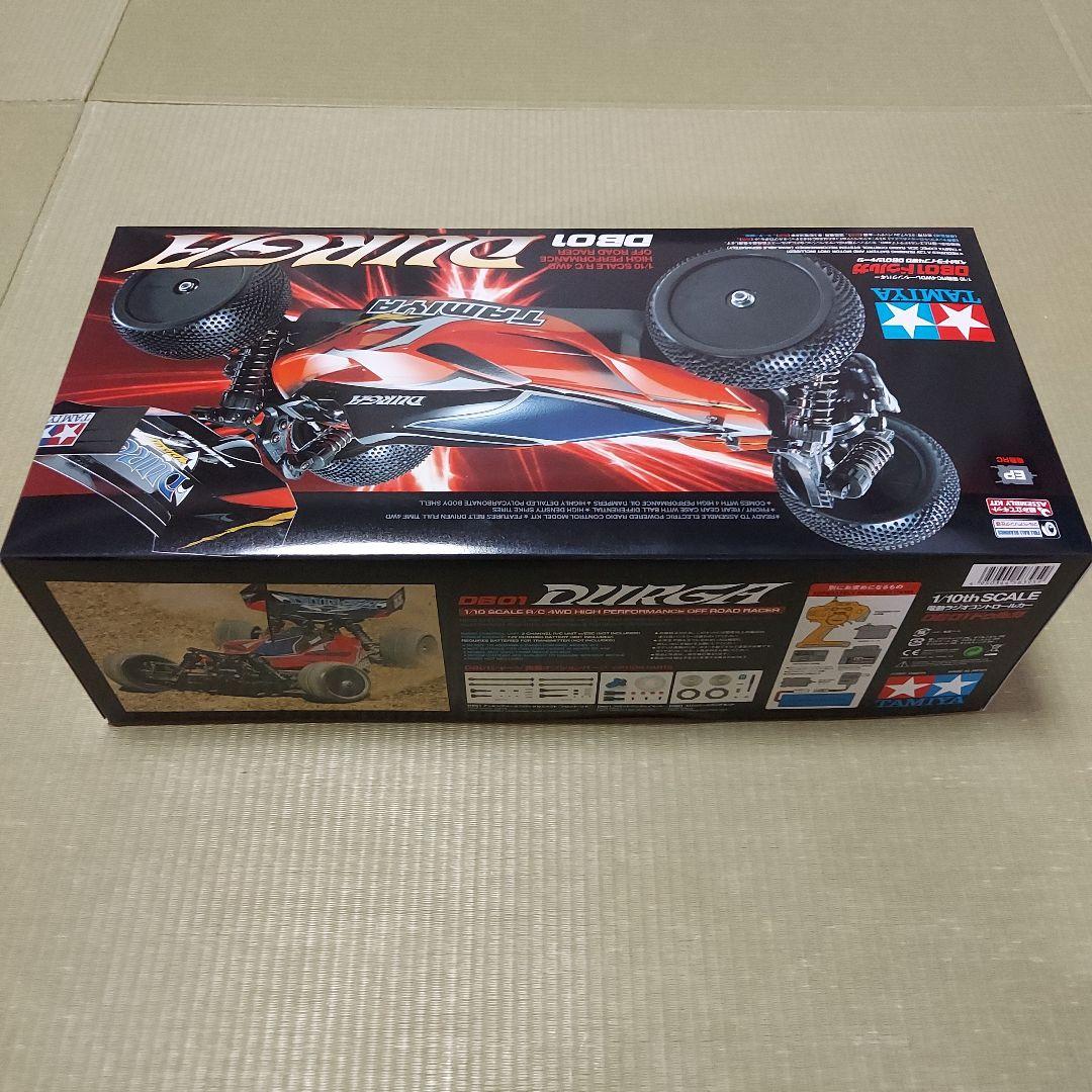 タミヤ　DB01 ドゥルガ　キット　オプションパーツ付き