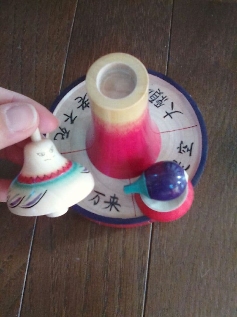 新春開運　江戸からくり独楽コレクション八選　限定50組販売　DVD付