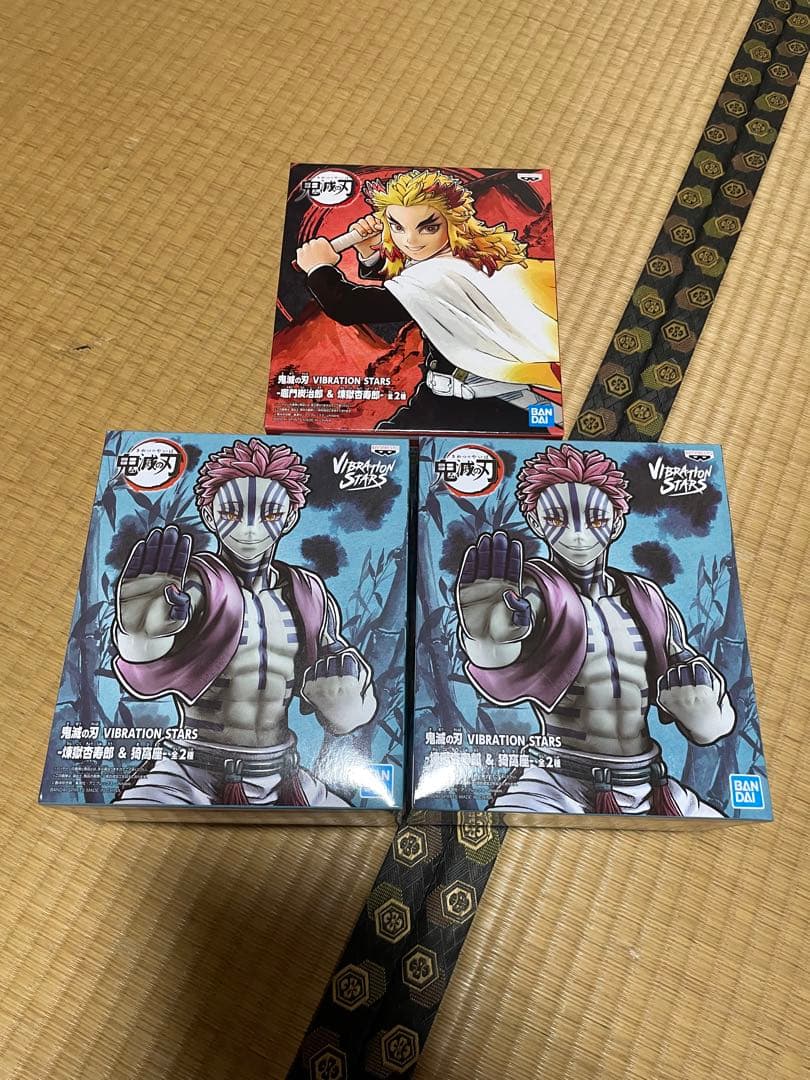 鬼滅の刃　VIBRATION STARS フィギュア