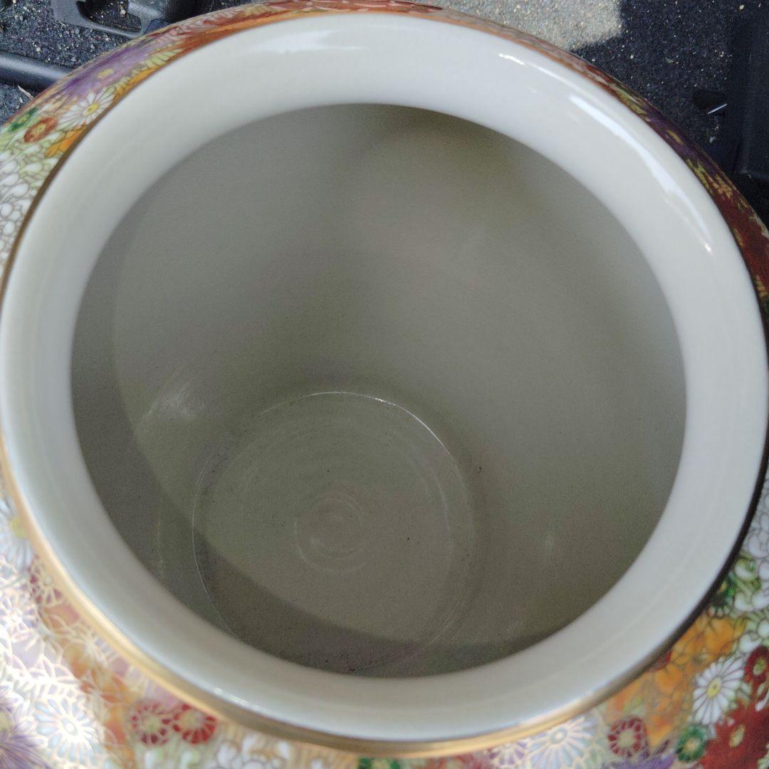 九谷焼　美山作　花詰、9号花生