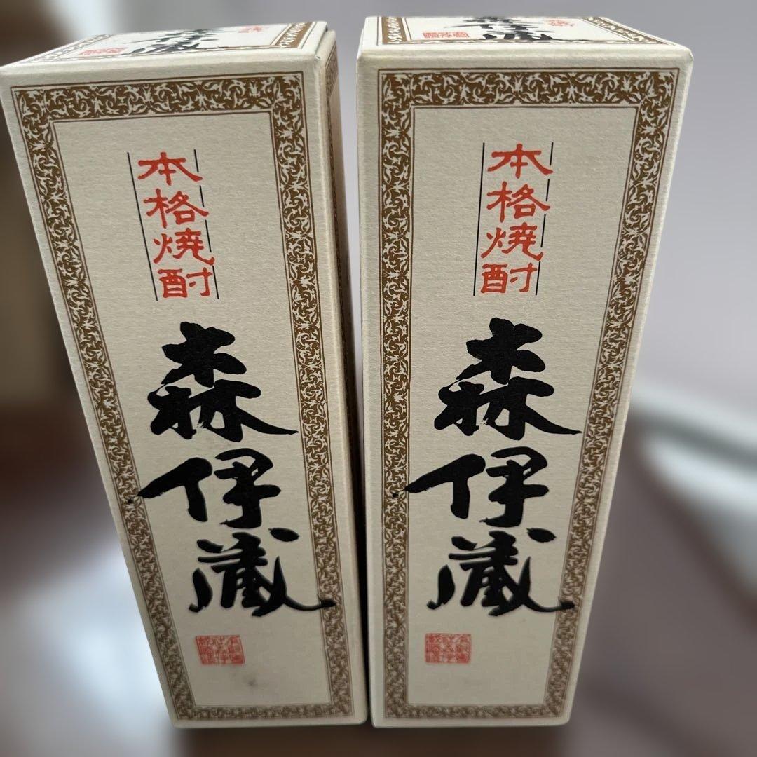 森伊蔵 720mL 2本セット