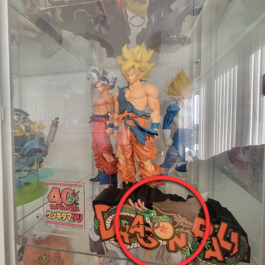 ◾ドラゴンボール◾DRAGON BALL ロゴフィギュア vol.2