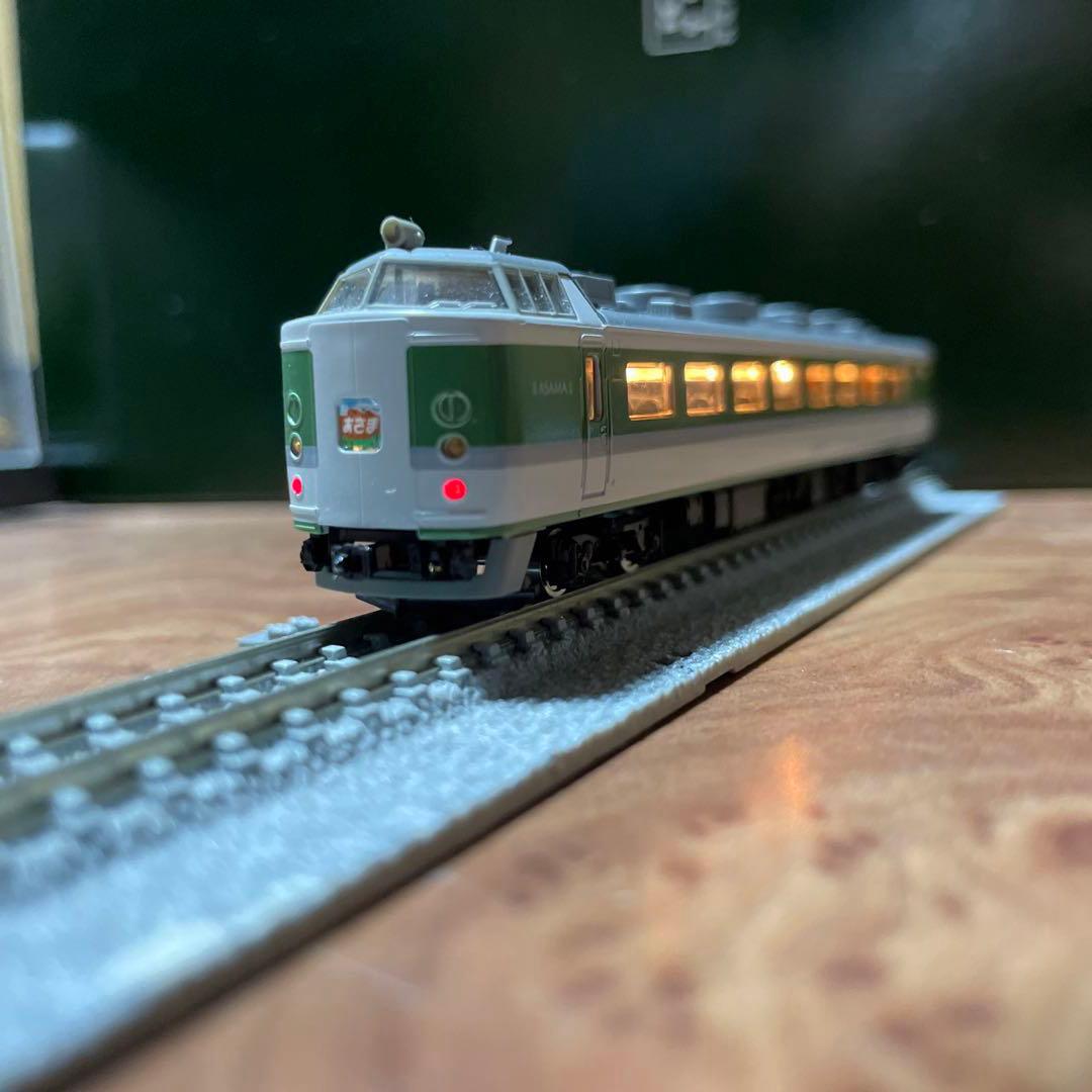 TOMIX 489系あさま色　旧製品　9両