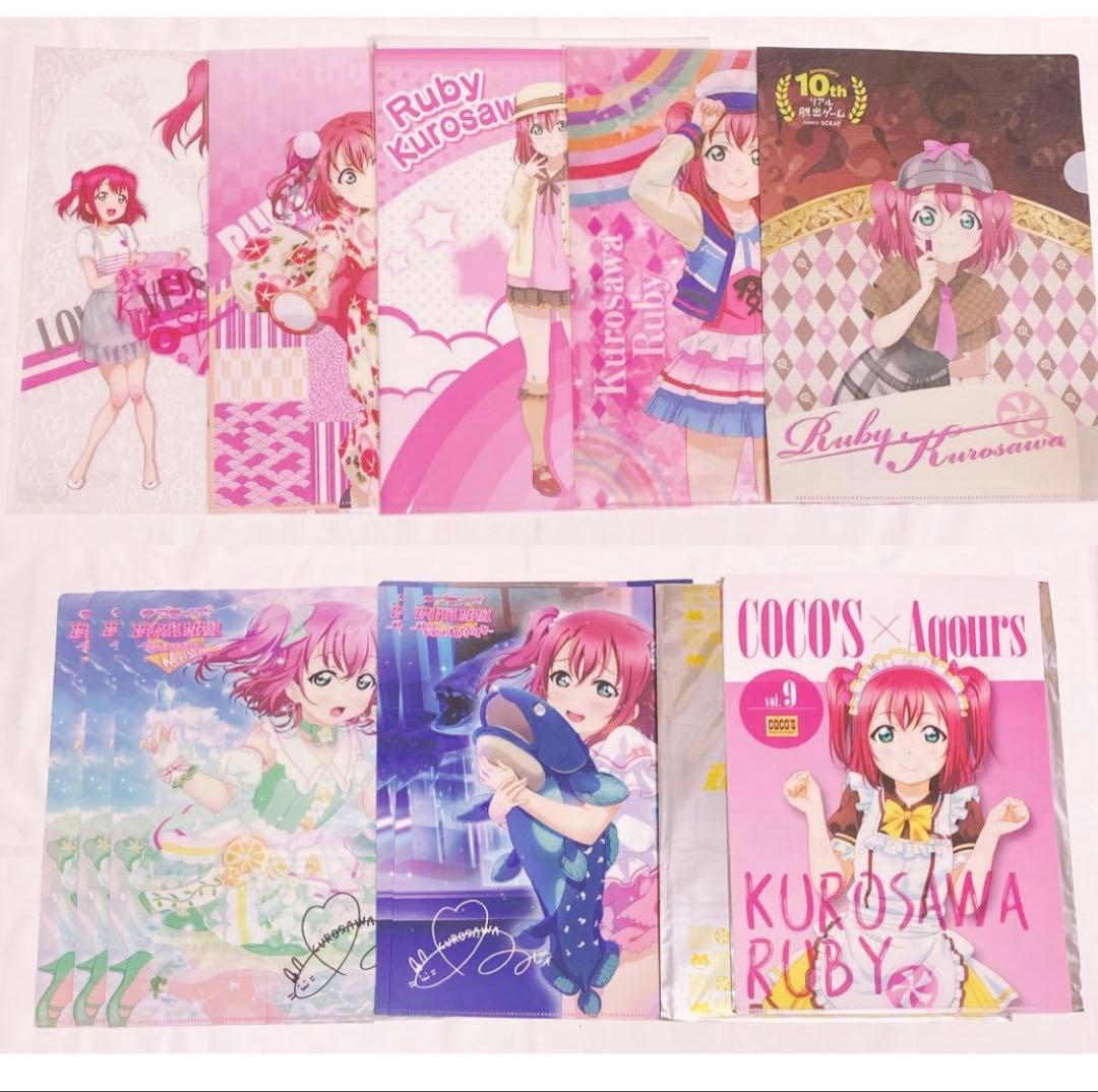 ラブライブ Aqours 黒澤ルビィ 缶バッジ ラバスト まとめ