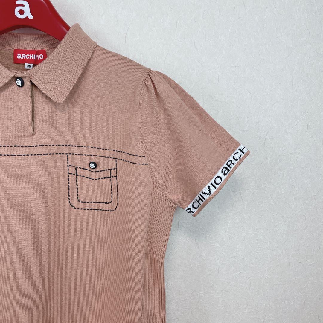 【２５FW新品未使用 アルチビオ】ポケットデザイン半袖ポロニット38号