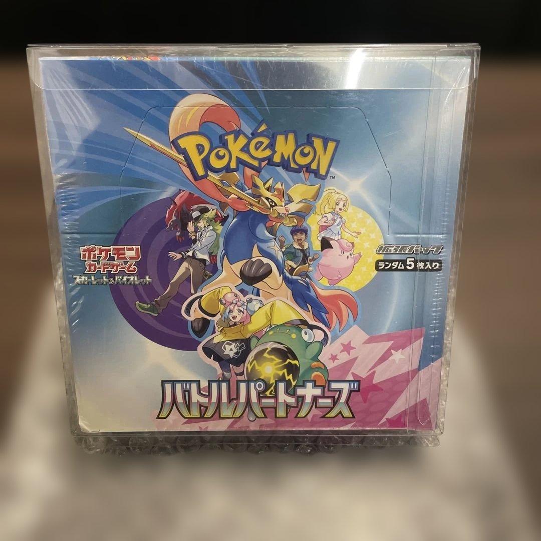 ポケモンカード／バトルパートナーズ／1BOX