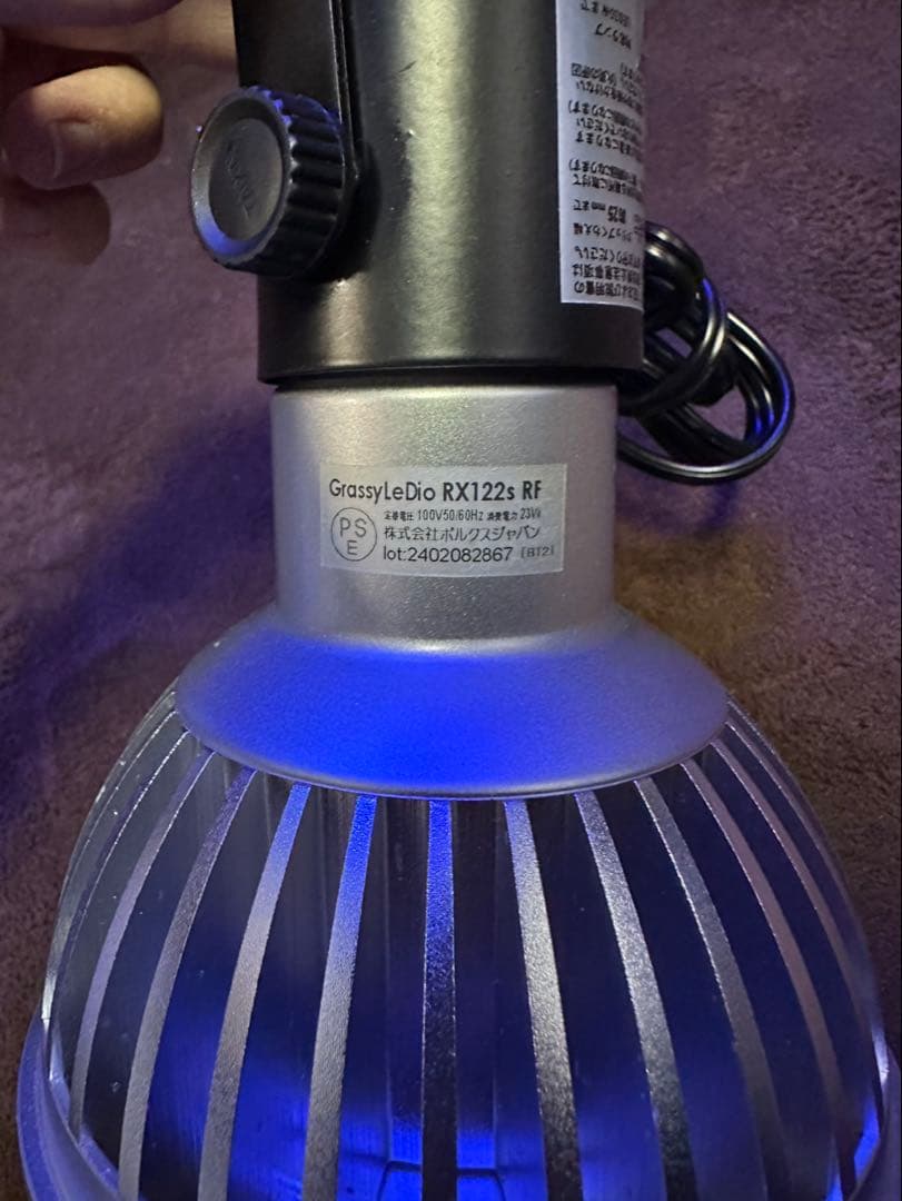 volxjapan グラッシーレディオRX122sリーフシルバーfu